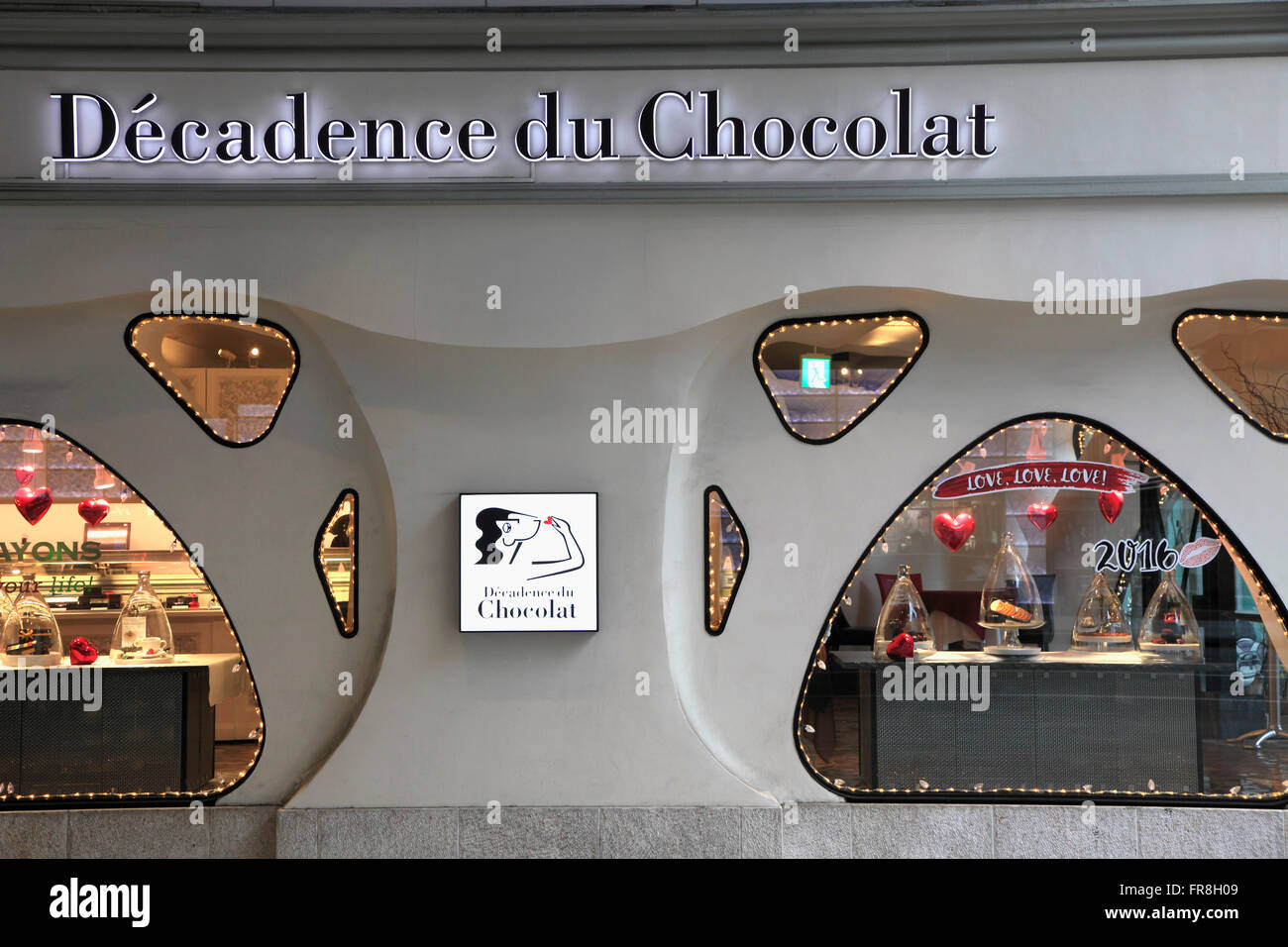 Japan, Tokyo, Ginza, chocolate shop Stock Photo Alamy