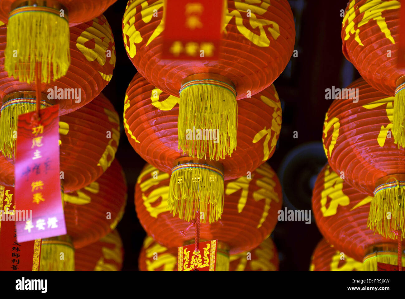 Luminarias selling Chinese in Shanghai Stock Photo Alamy