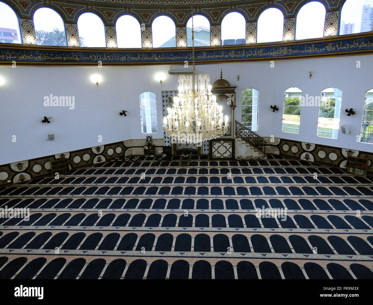 Interior of the Mosque Imam Khomeini - opened in 1983 Stock Photo