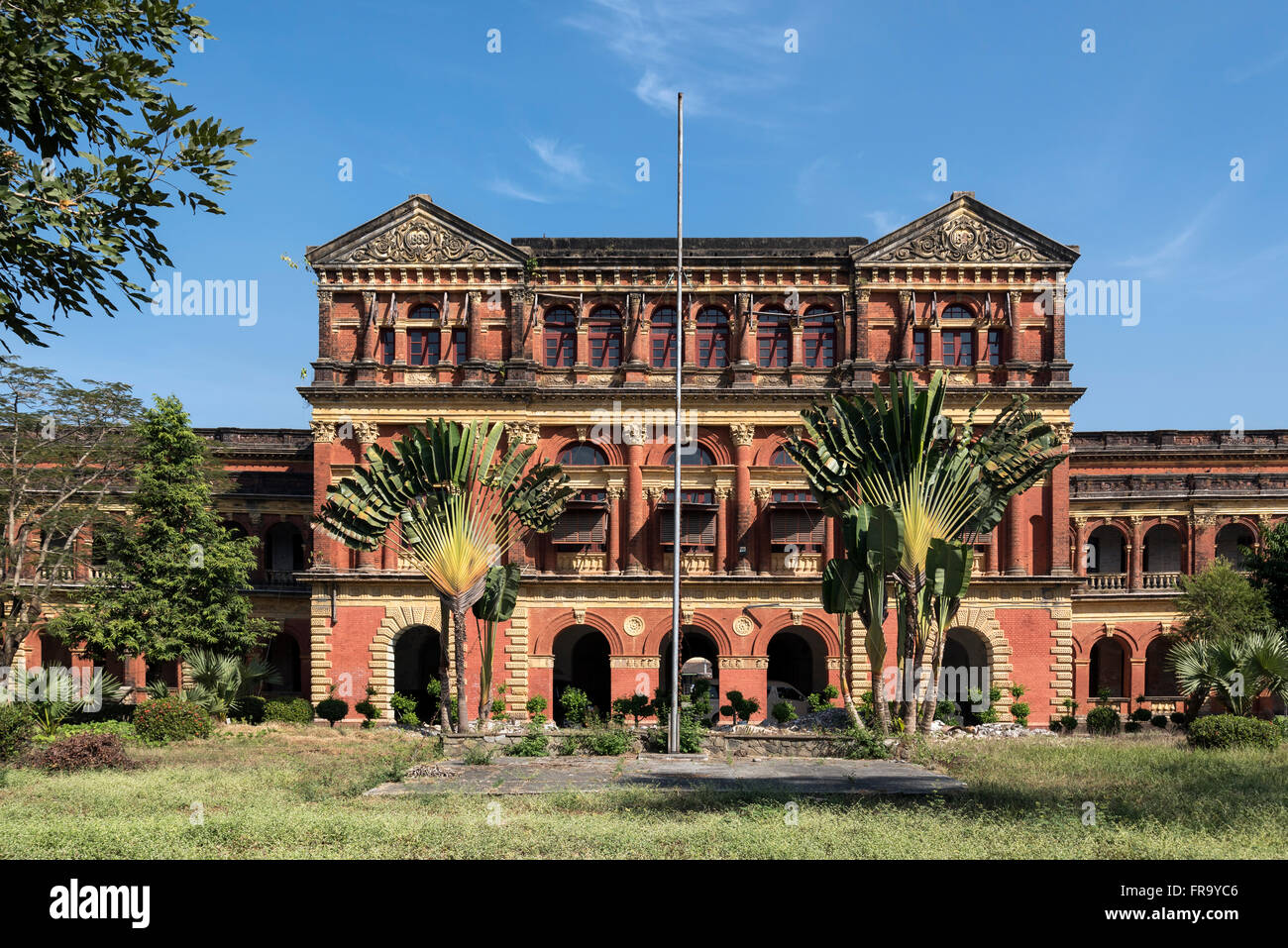 Abandoned Ministers' Building (formerly The Secretariat), Yangon (Rangoon), Burma (Myanmar) Stock Photo