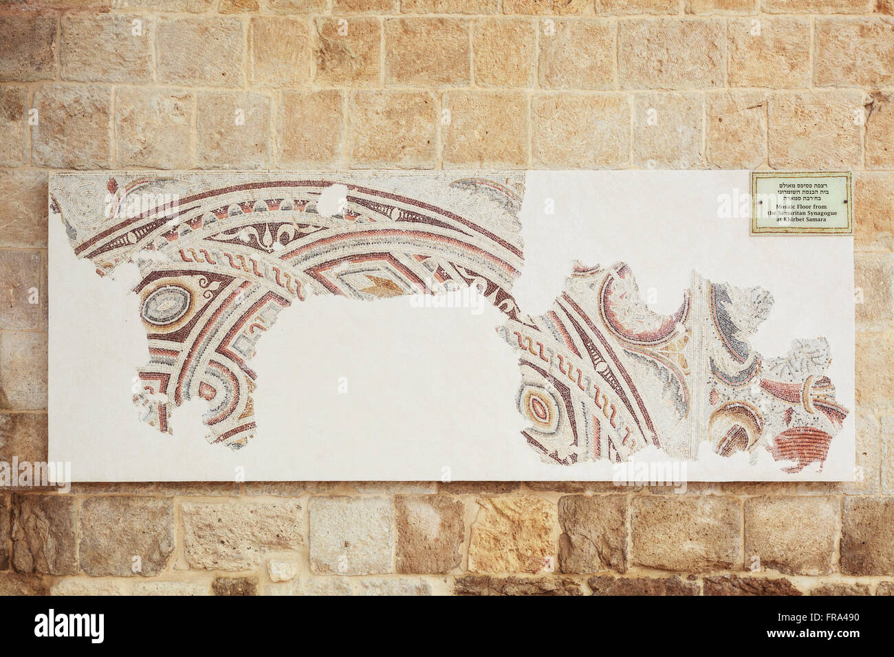 Mosaic floor from the Samaritan Synagogue at Khirbet Samara; Israel