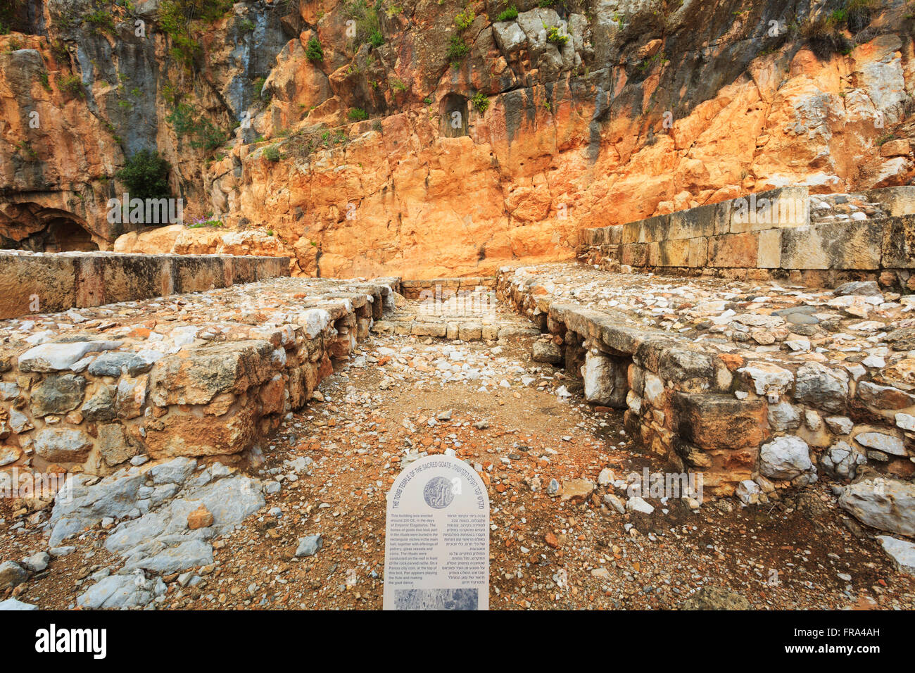 Caesarea Philippi, an ancient Roman city  now uninhabited and an archaeological site in the Golan Heights; Caesarea Philippi, Israel Stock Photo