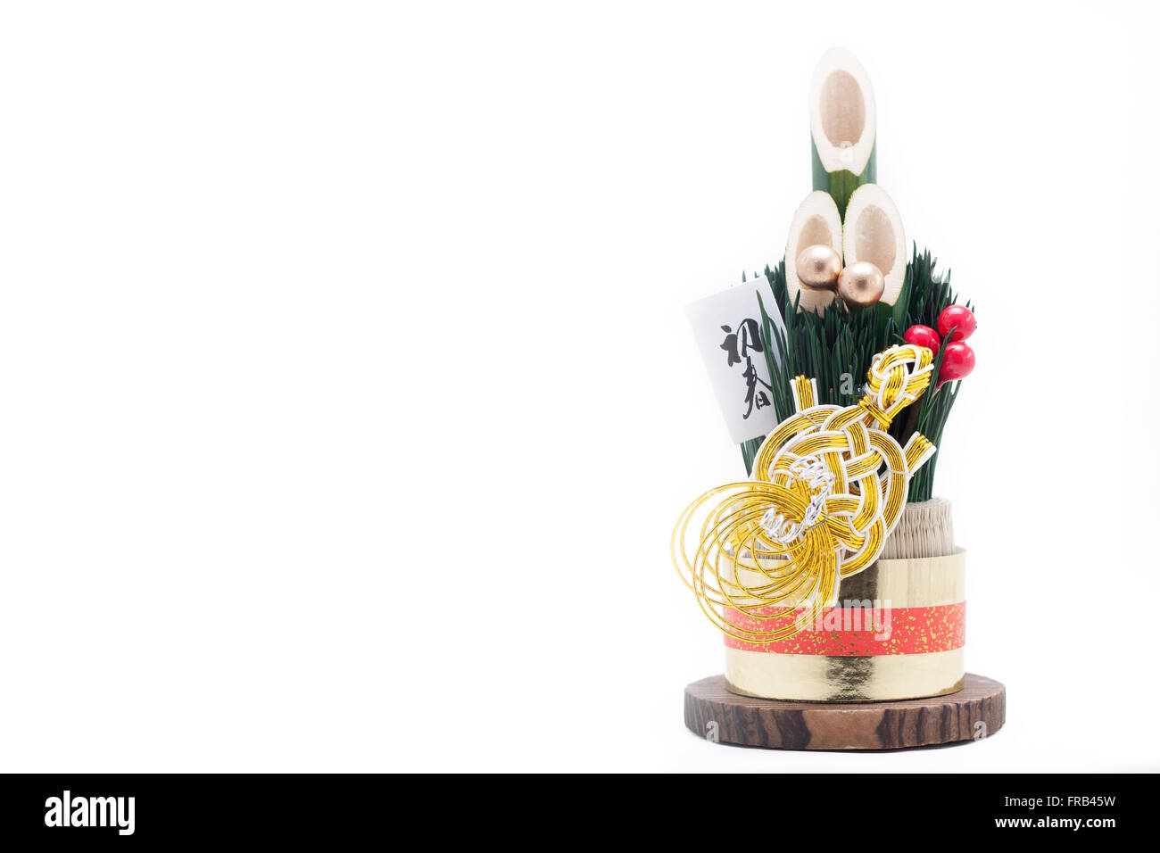 Japanese New Years' ornament called Kadomatsu Stock Photo - Alamy