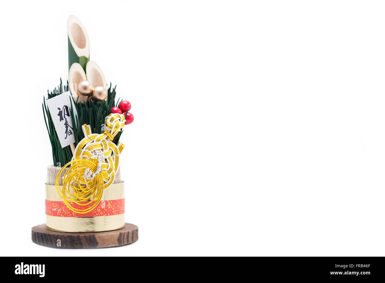 Japanese New Years' ornament called Kadomatsu Stock Photo Alamy