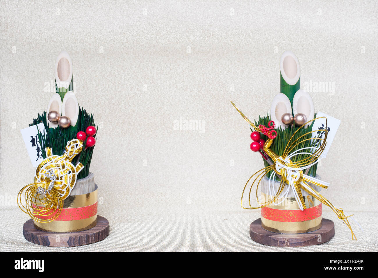 Japanese New Years' ornament called Kadomatsu Stock Photo Alamy