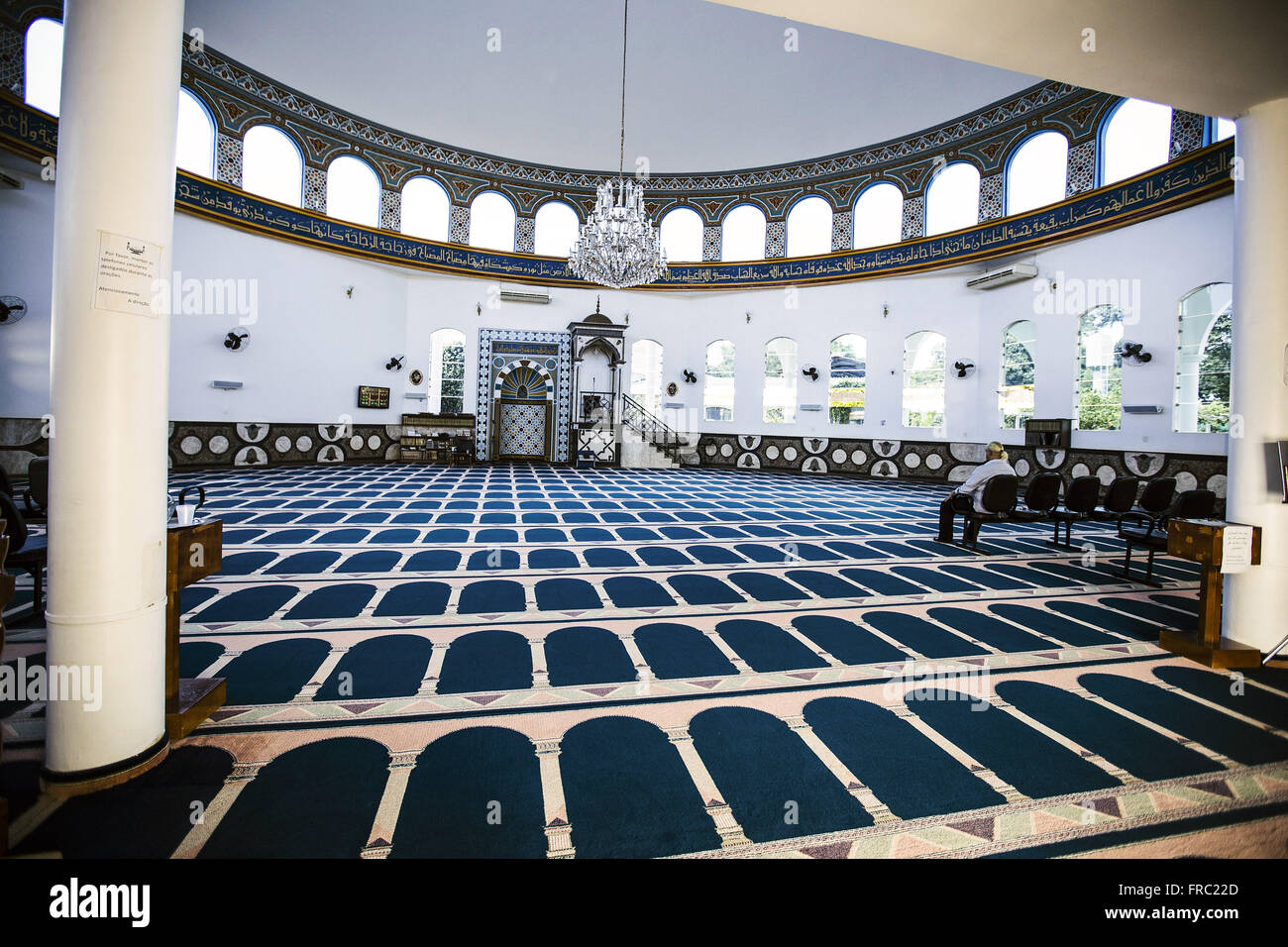 Inside view of Omar Ibn AlKhattab inaugurated in 1983 Central Garden Stock Photo Alamy