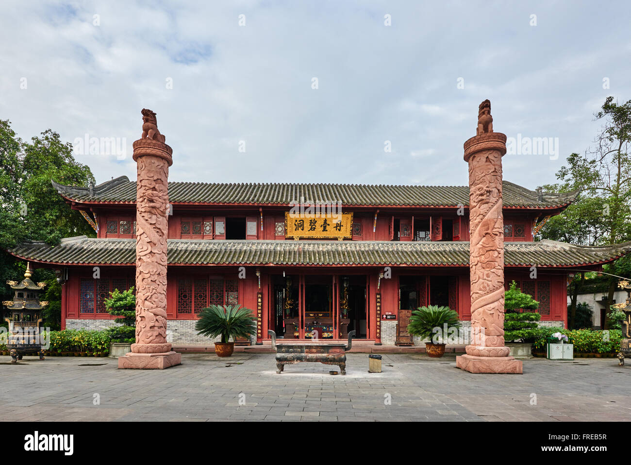 Qingyang Gong taoist temple  in Chengdu Sichuan China Stock Photo