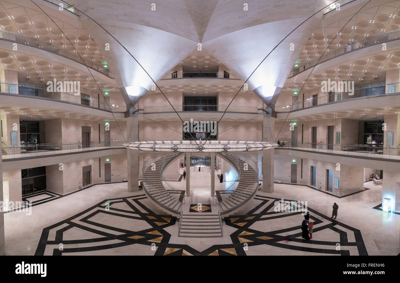 Interior view of Museum of Islamic Art in Doha Qatar Stock Photo