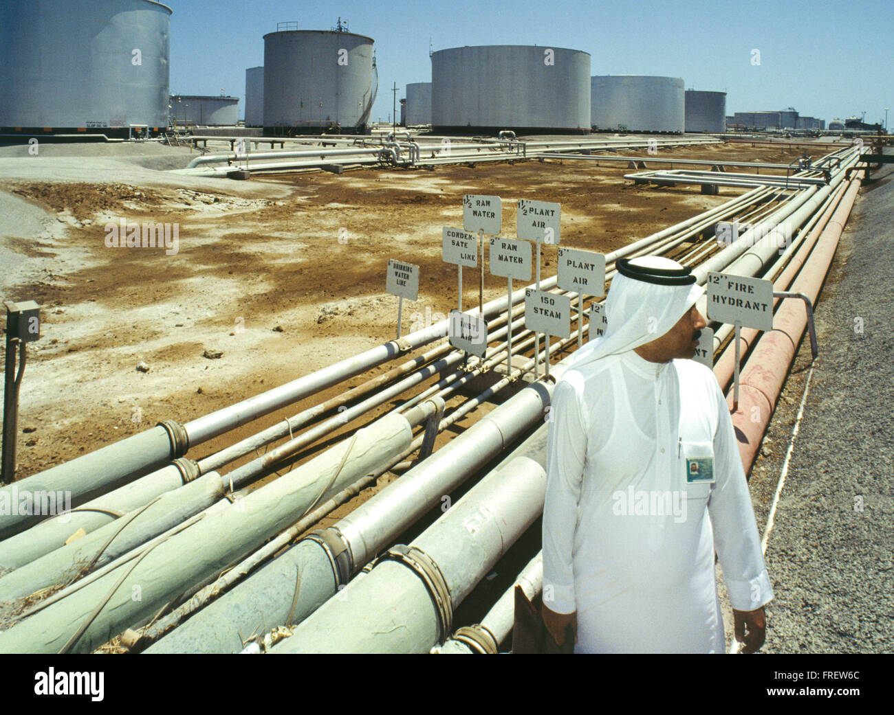 The world's largest oil refinery, oil storage tank farm and chief Stock