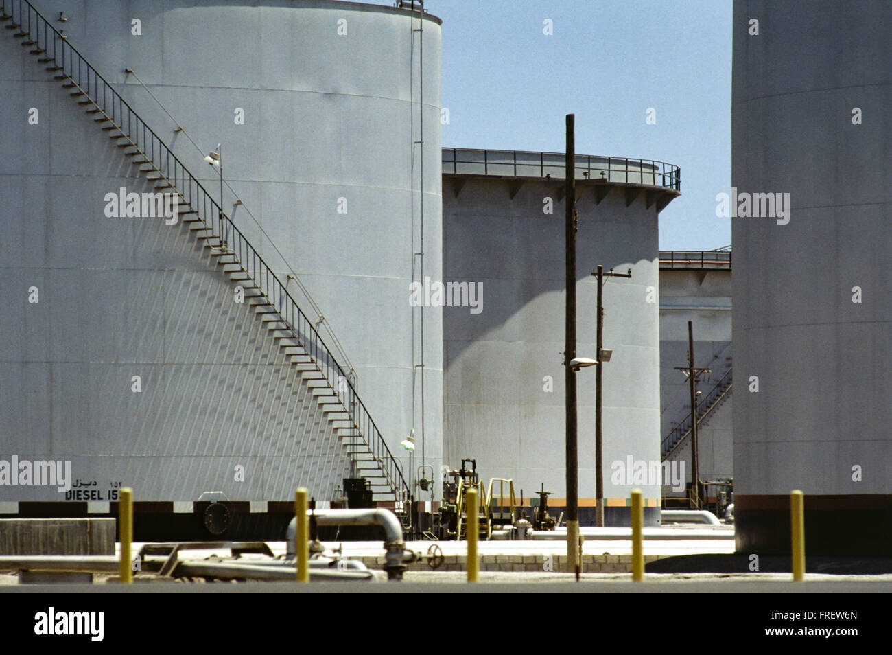 The world's largest oil refinery, oil storage tank farm and crude oil