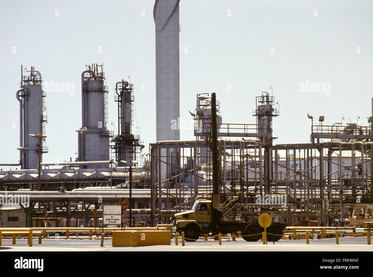 The world's largest oil refinery, oil storage tank farm and crude oil