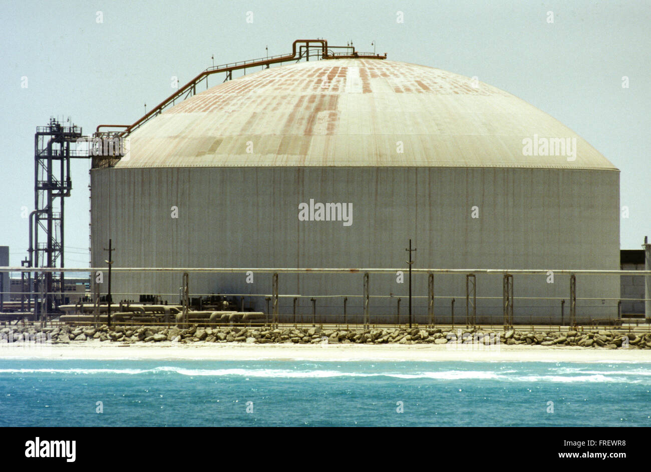 The world's largest oil refinery, oil storage tank farm and crude oil