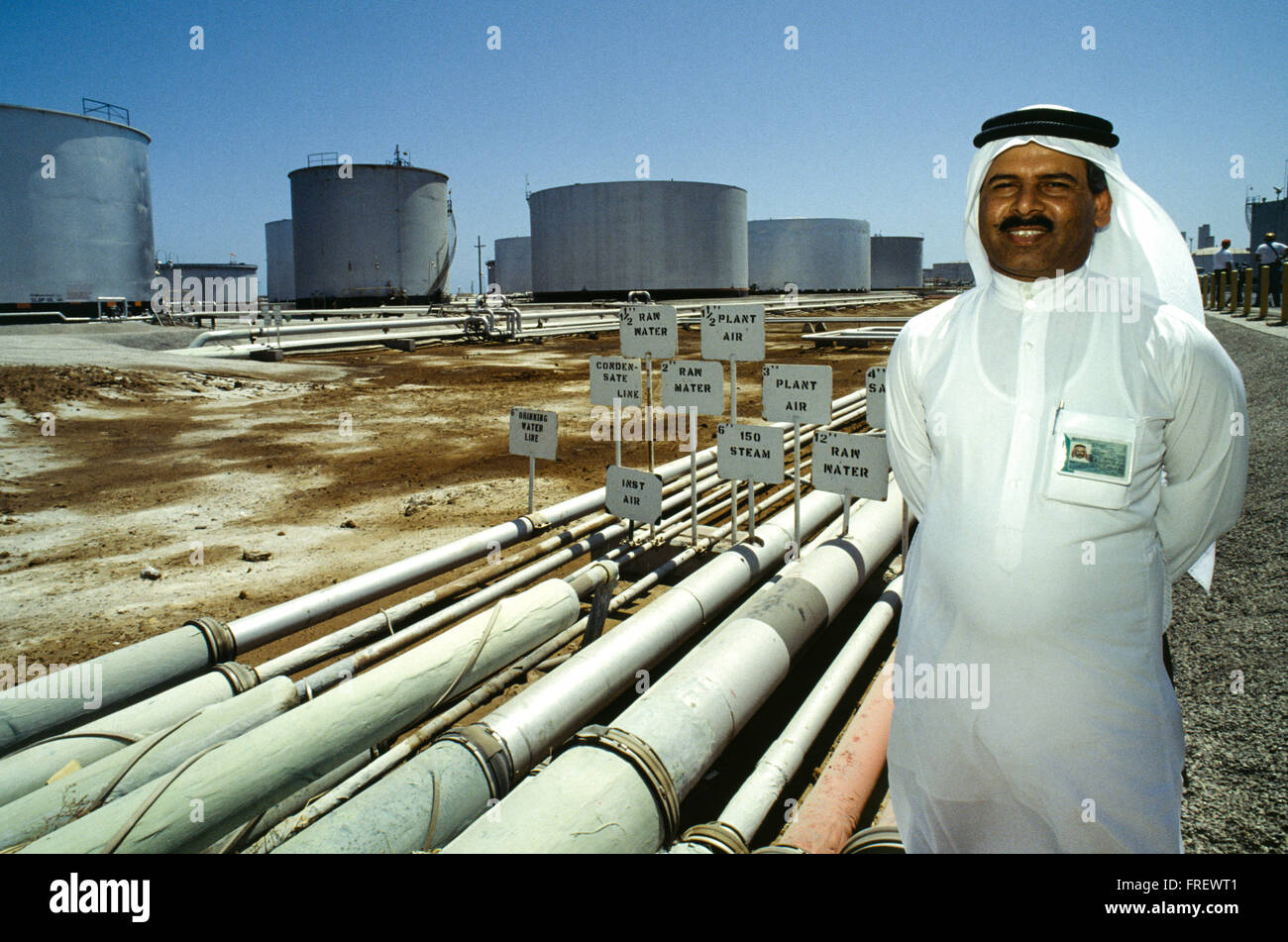 The world's largest oil refinery, oil storage tank farm and chief crude