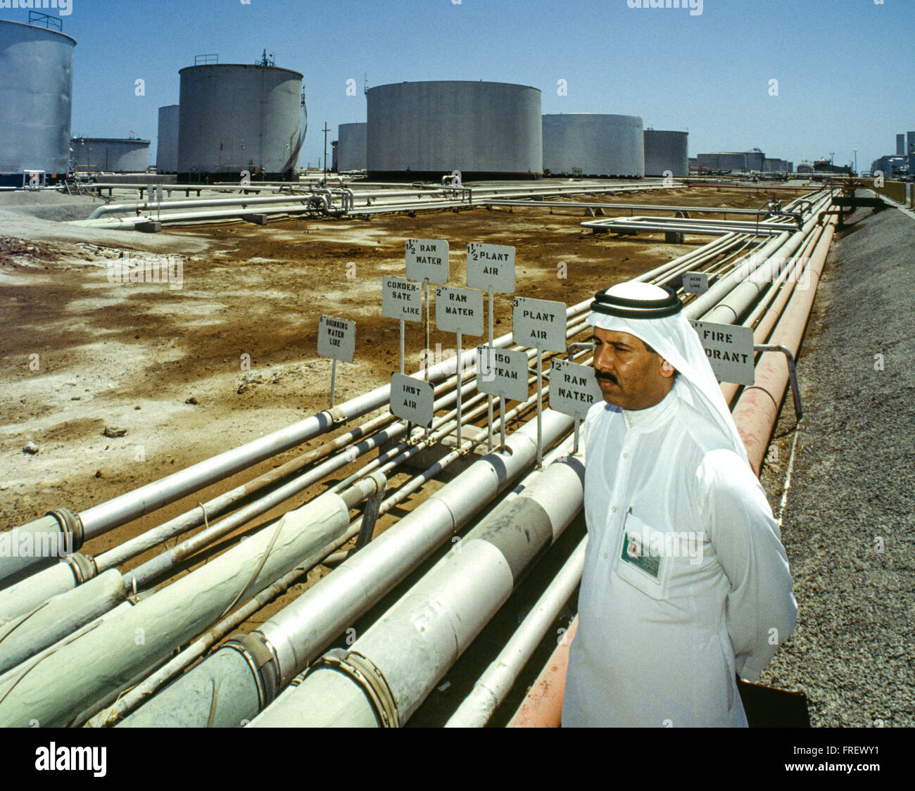 The world's largest oil refinery, oil storage tank farm and chief crude