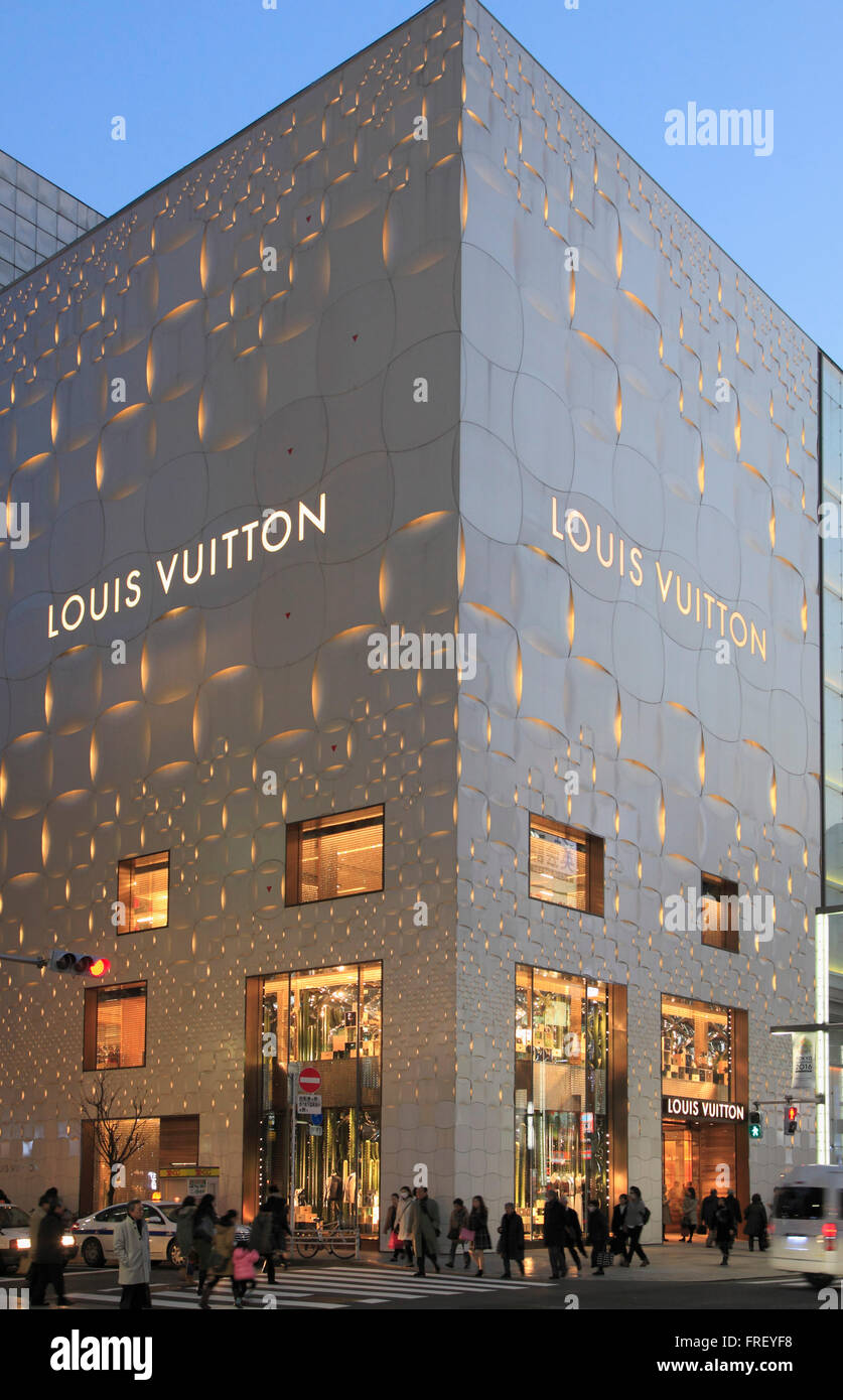 Luis vuitton store hi-res stock photography and images - Alamy