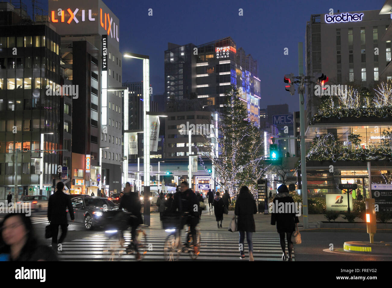 Japan, Tokyo, Ginza, street scene, shops, people, Stock Photo