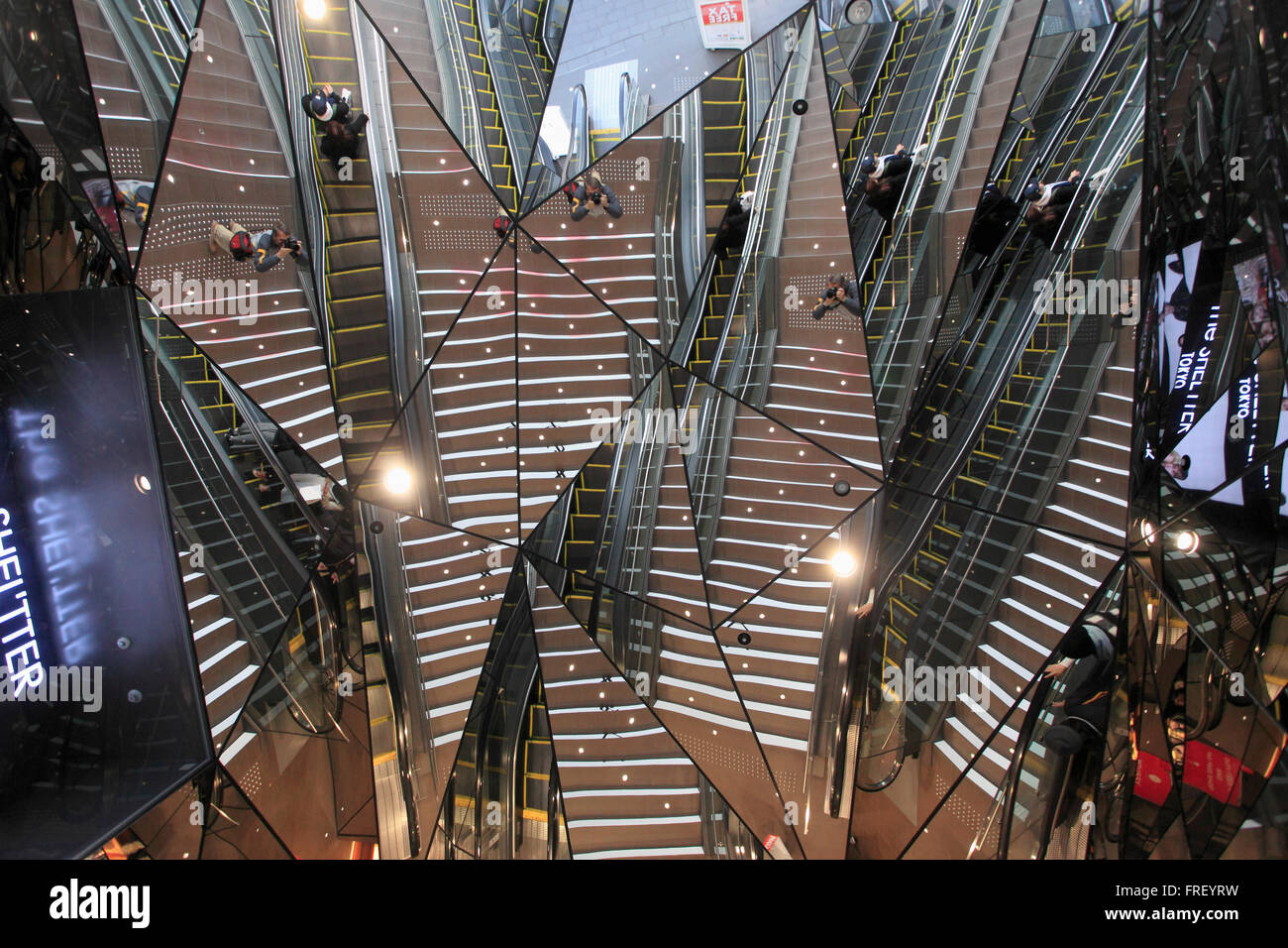 Japan, Tokyo, Omotesando, Tokyu Plaza, interior, mirrors, Stock Photo