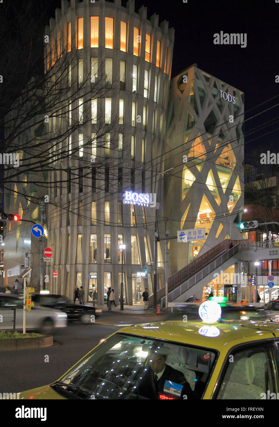 Japan, Tokyo, Omotesando, Hugo Boss and Tod's stores, shopping, Stock Photo