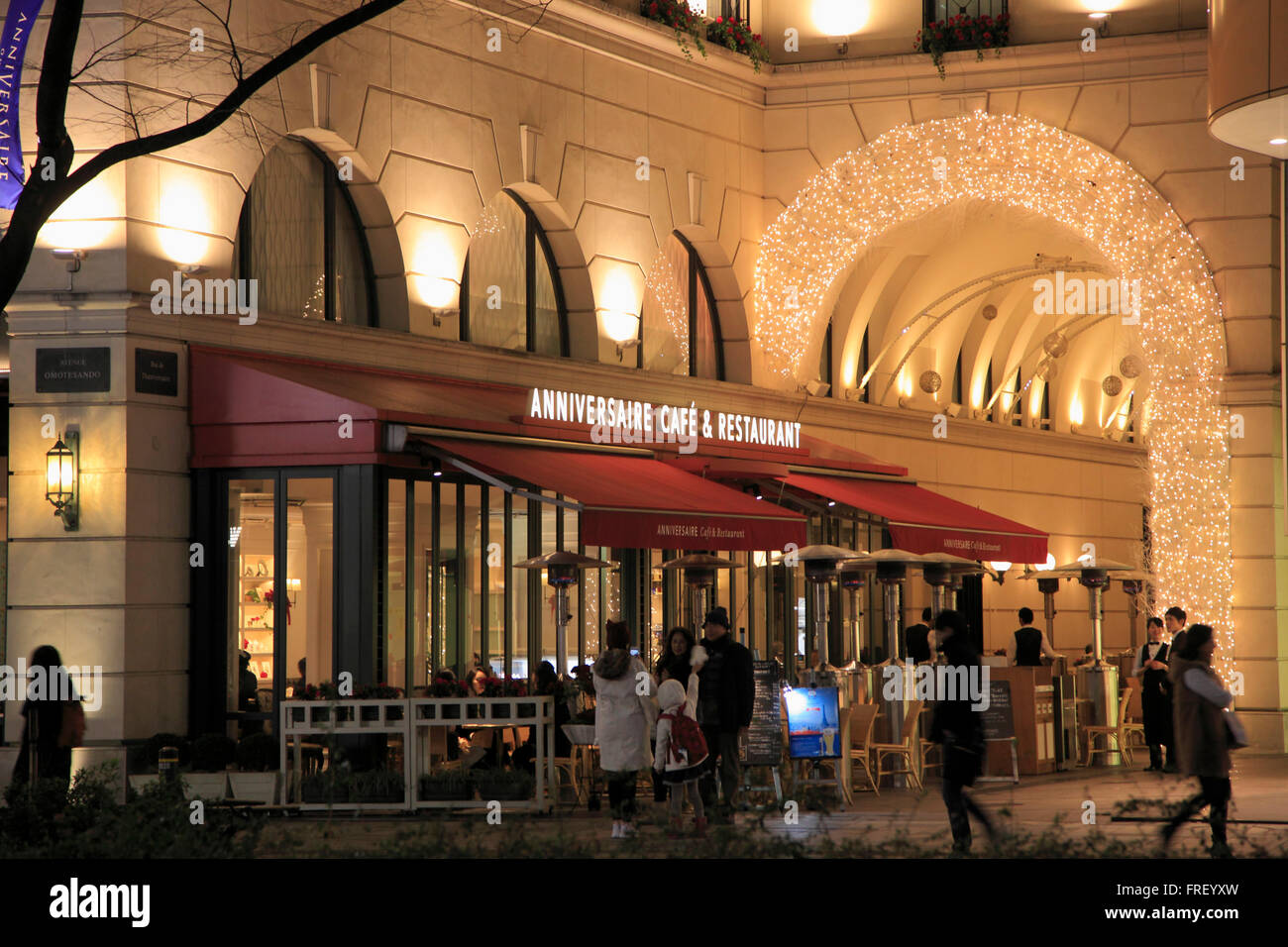 Japan, Tokyo, Omotesando, Anniversaire Cafe & Restaurant, Stock Photo