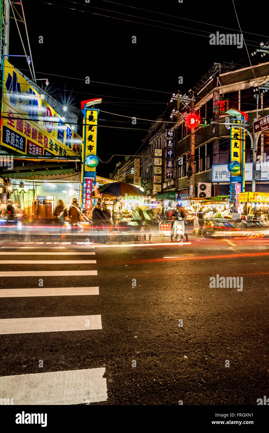 Night scene at Taoyuan City of Taiwan Stock Photo