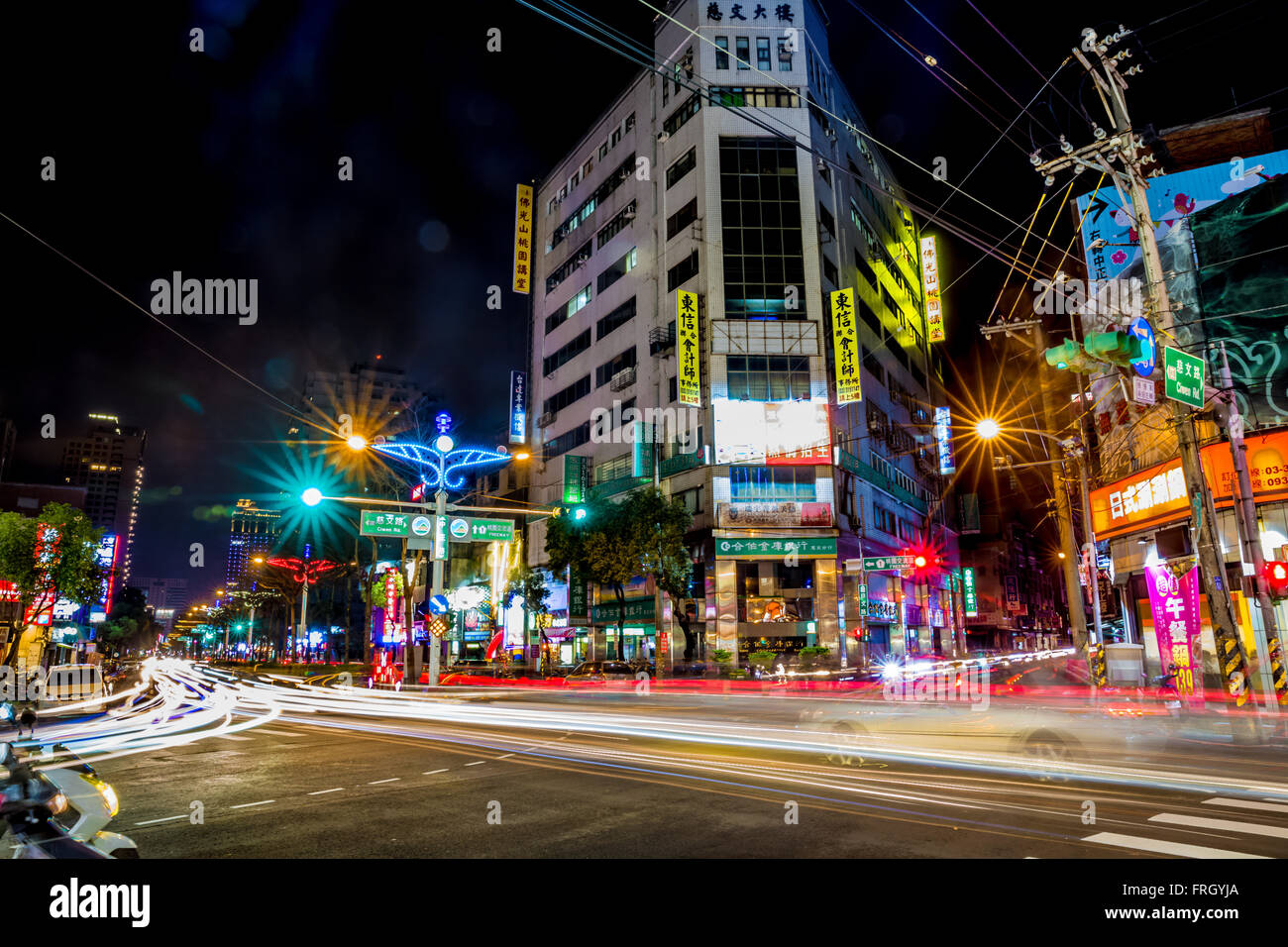 Night scene at Taoyuan City of Taiwan Stock Photo
