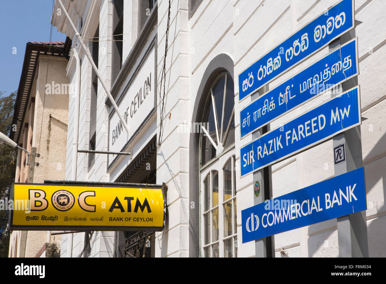 Sri Lanka, Colombo, Fort, Sir Razik Fareed Mawatha, Bristol Street, signs outside Bank of Ceylon Stock Photo