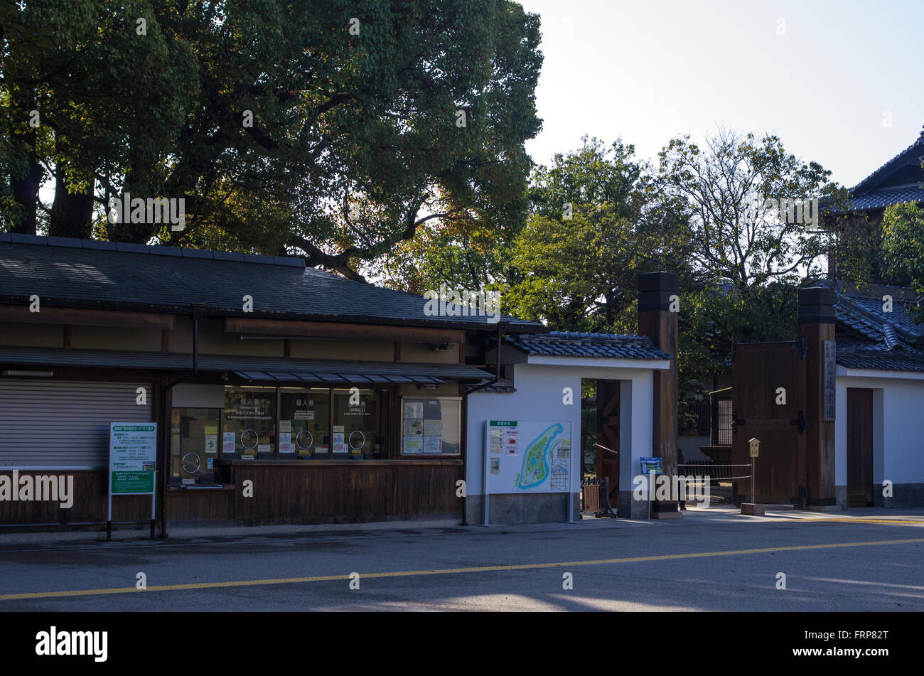 Entrance And Ticket Booth Of Korakuen Garden In Okayama Japan On An Early Morning Stock Photo Alamy