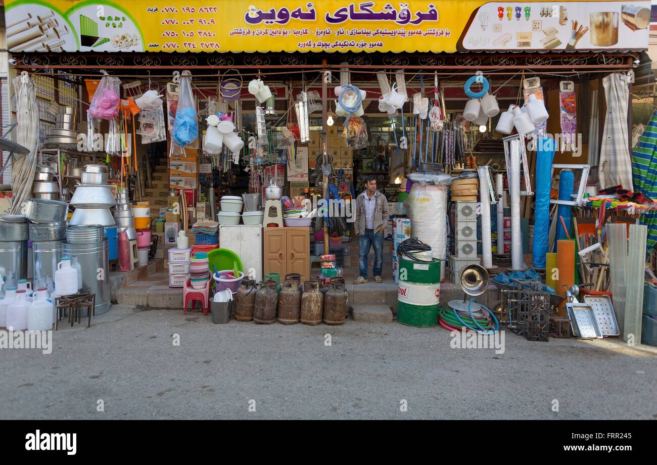 hardware shop near Kalar Stock Photo Alamy