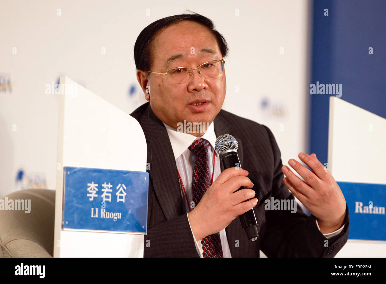Li Ruo Gu Boao, China's Hainan Province. 24th Mar, 2016. Li Ruogu, former ...