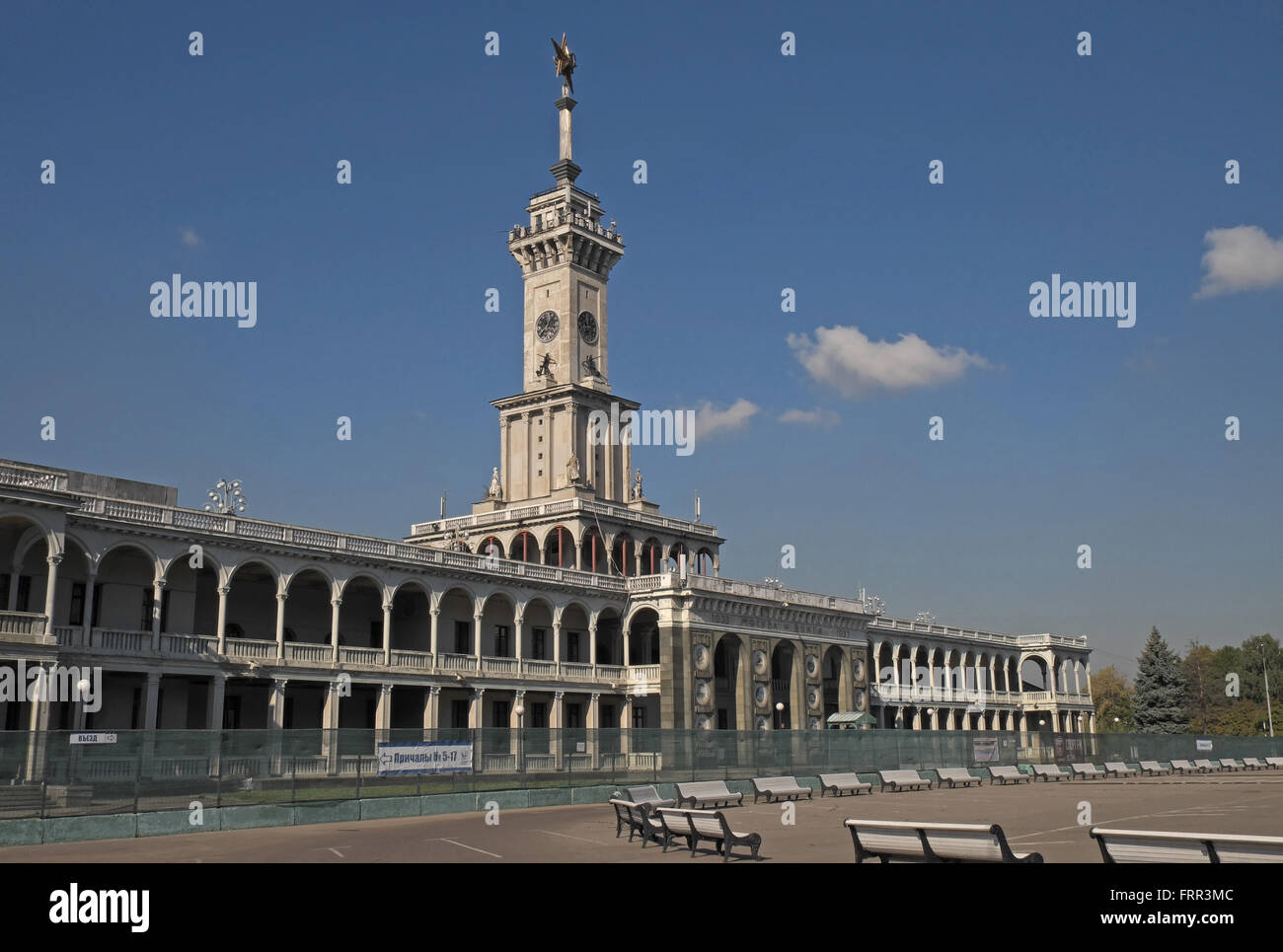 Northern River Boat Station, on the Moskva River, off Leningradsky Prospect, Khimki, Moscow, Russia. Stock Photo