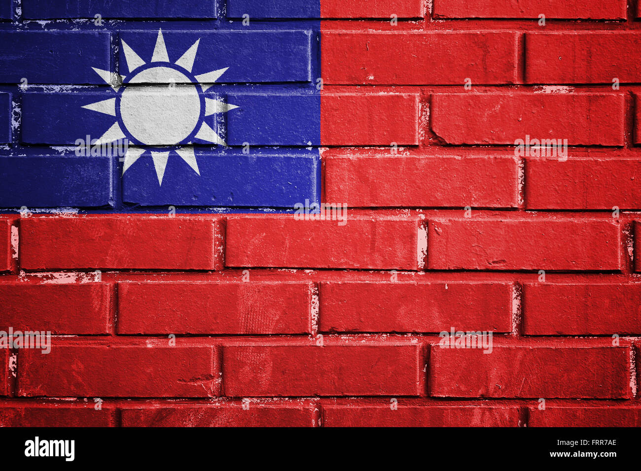 Republic of china flag hi-res stock photography and images - Alamy
