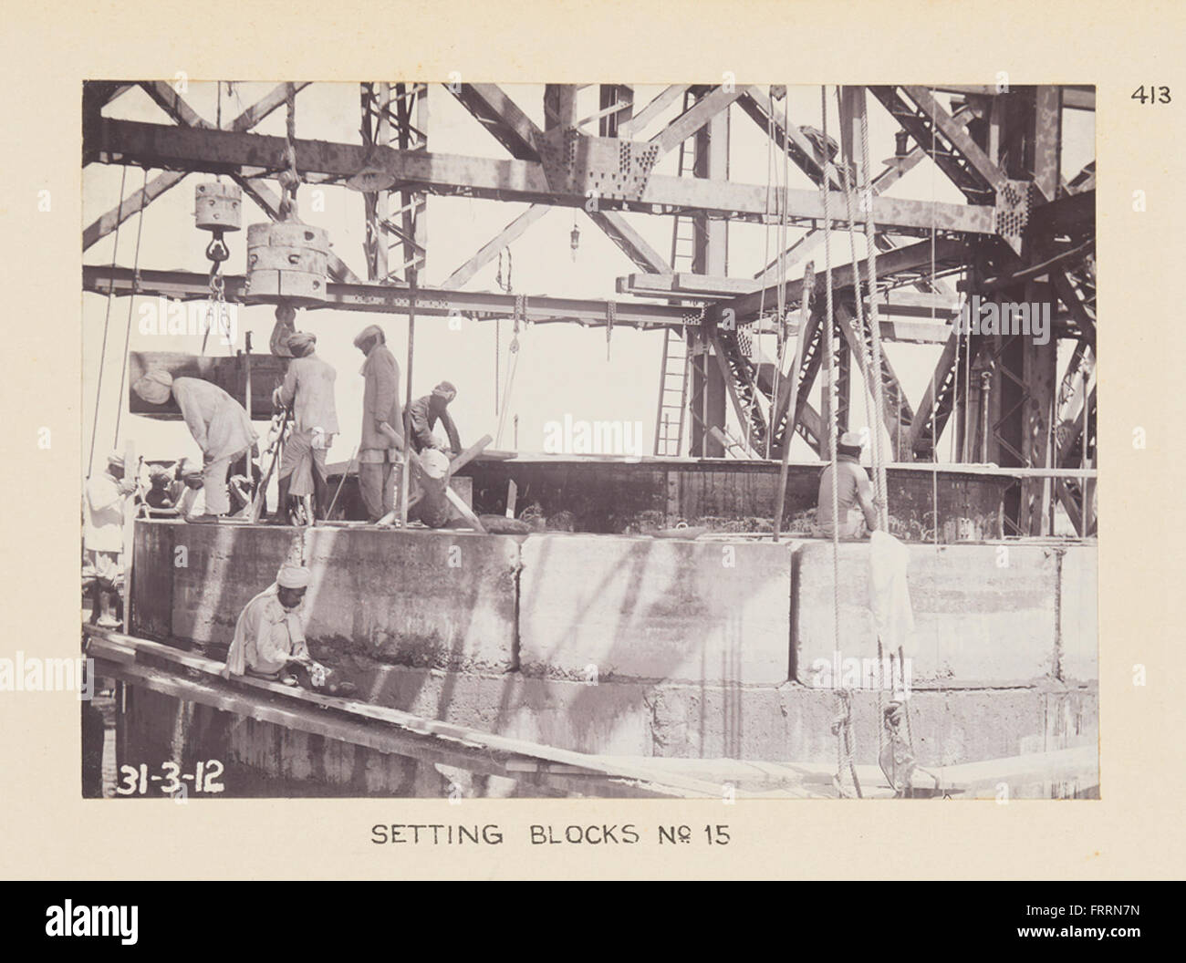 Setting Block Unit Setting Blocks No 15 Stock Photo - Alamy