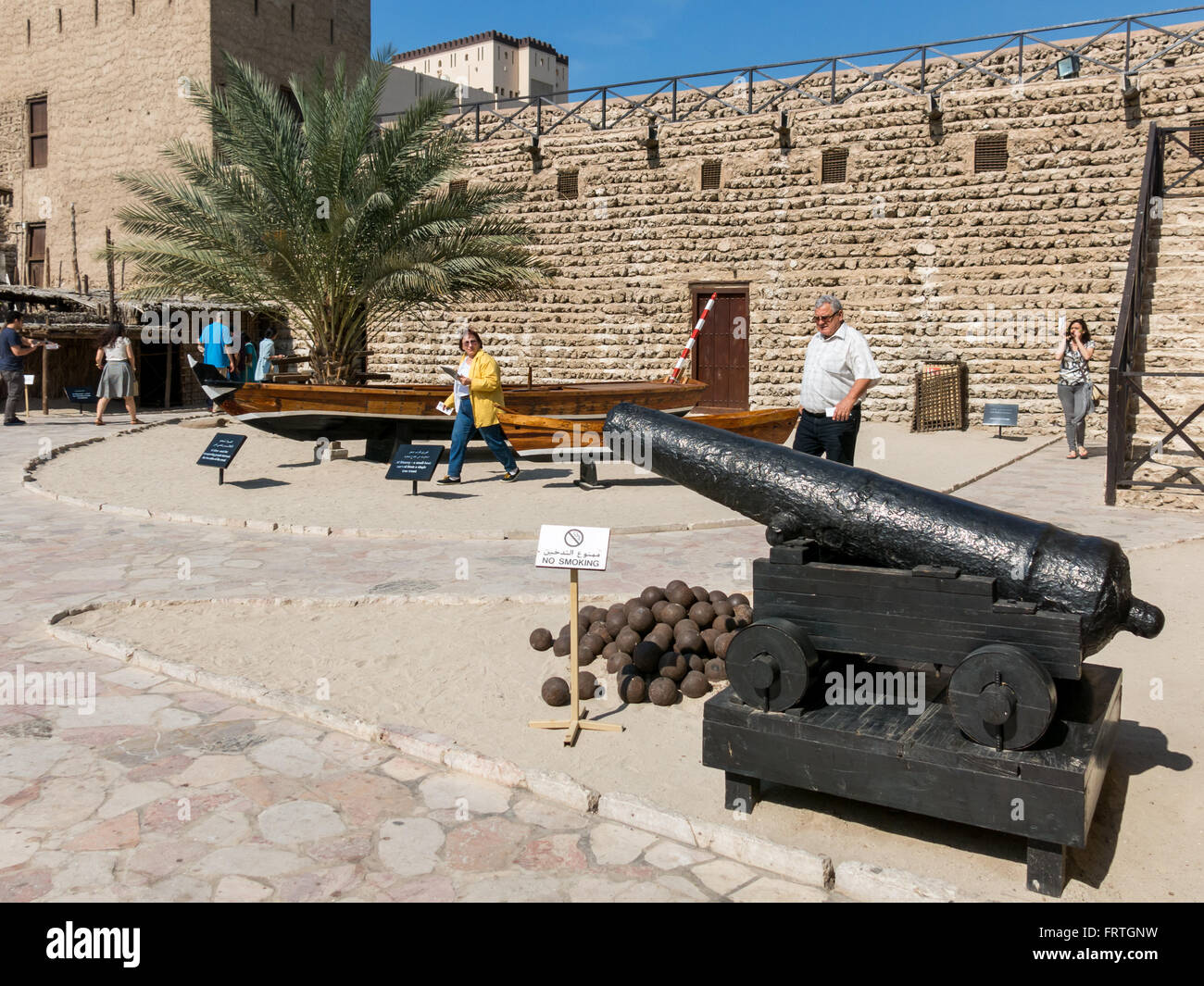 Dubai Museum in the courtyard of the Al Fahidi Fort, the oldest building of Dubai, United Arab Emirates Stock Photo