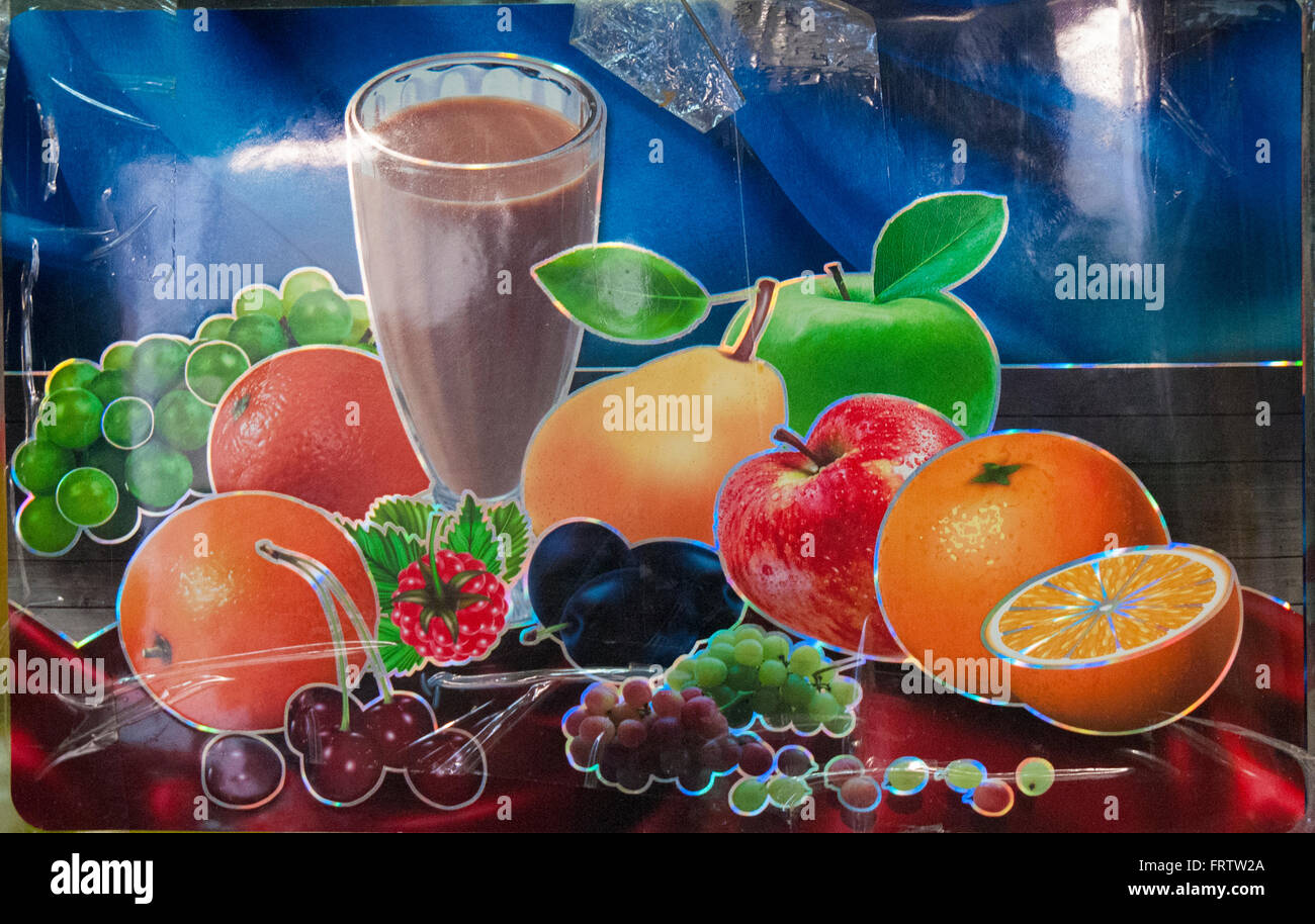 Sign advertising a fruit juice vendor in Colombo, Sri Lanka Stock Photo Alamy