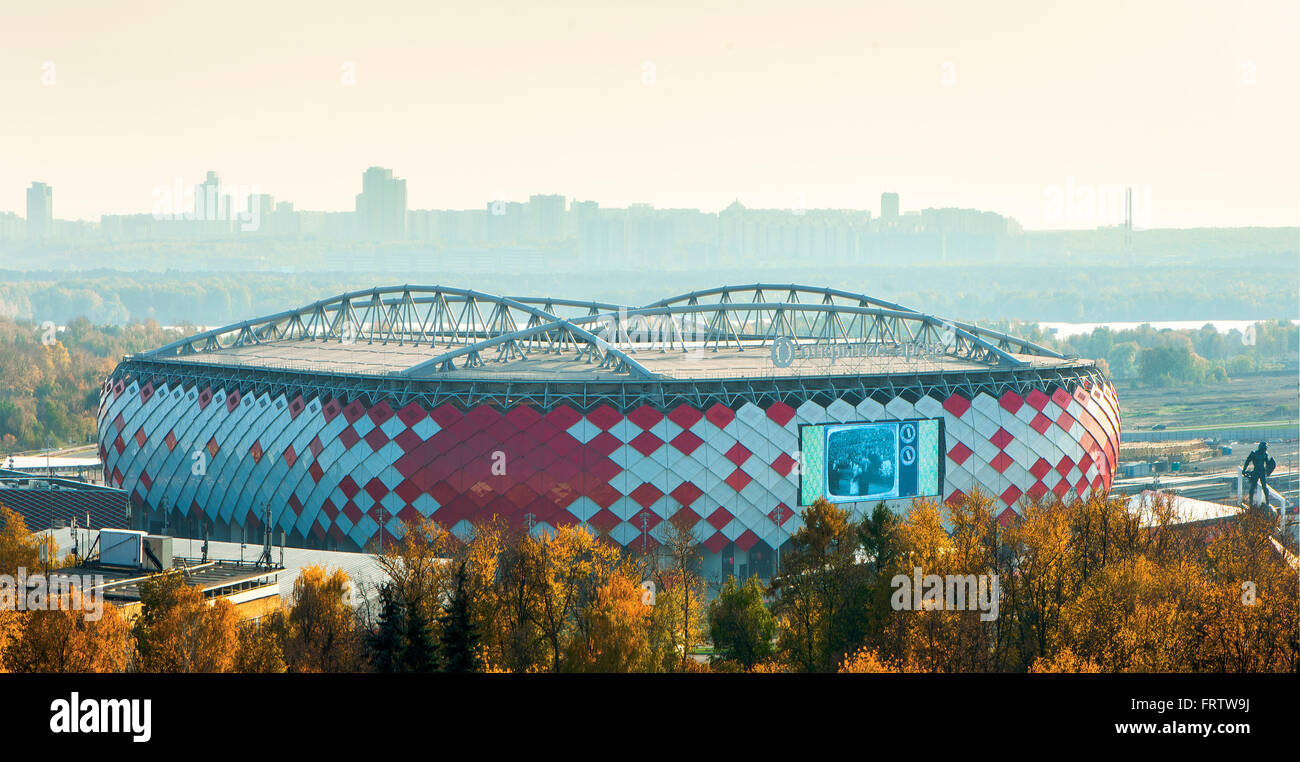Spartak Stadium In Moscow Stock Photo - Download Image Now - 2018