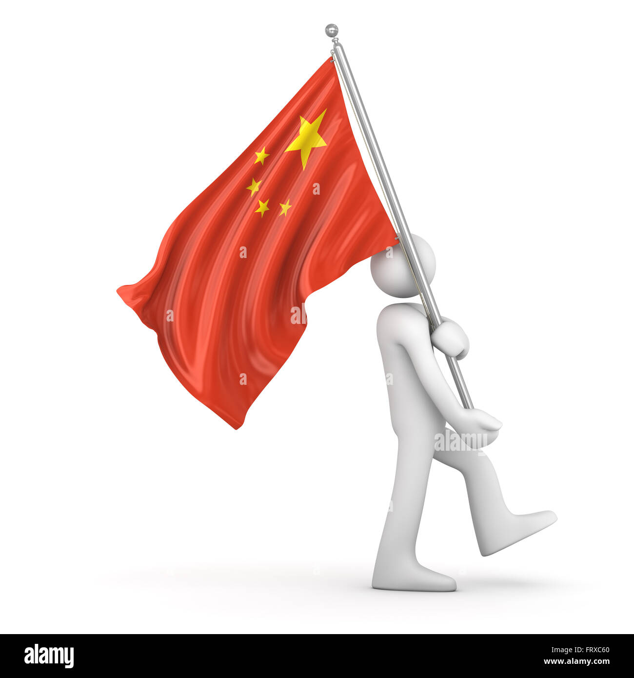 Flag of the Peoples Republic of China , This is a computer generated and 3d  rendered picture Stock Photo - Alamy