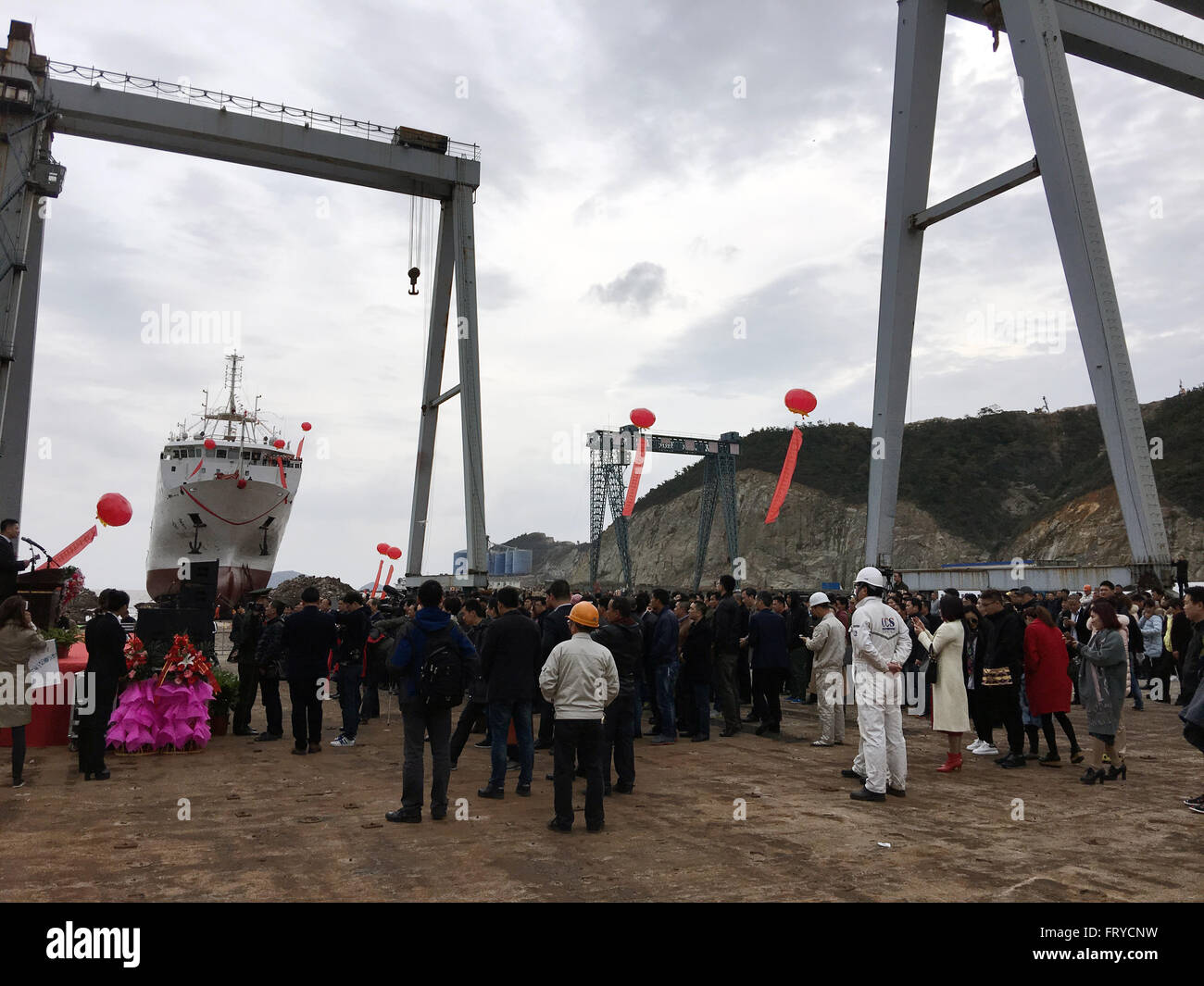 Wenling, Wenling, CHN. 24th Mar, 2016. Wenling, CHINA - March 24 2016: (EDITORIAL USE ONLY. CHINA OUT) The ship is called Zhang Qian, the first ship named after Chinese celebrity Zhang Qian, also the first ten-thousand-meter-level ship built by private capital, and will explore Mariana Trench of 11034 meters under the sea. It costs 0.2 billion yuan. © SIPA Asia/ZUMA Wire/Alamy Live News Stock Photo