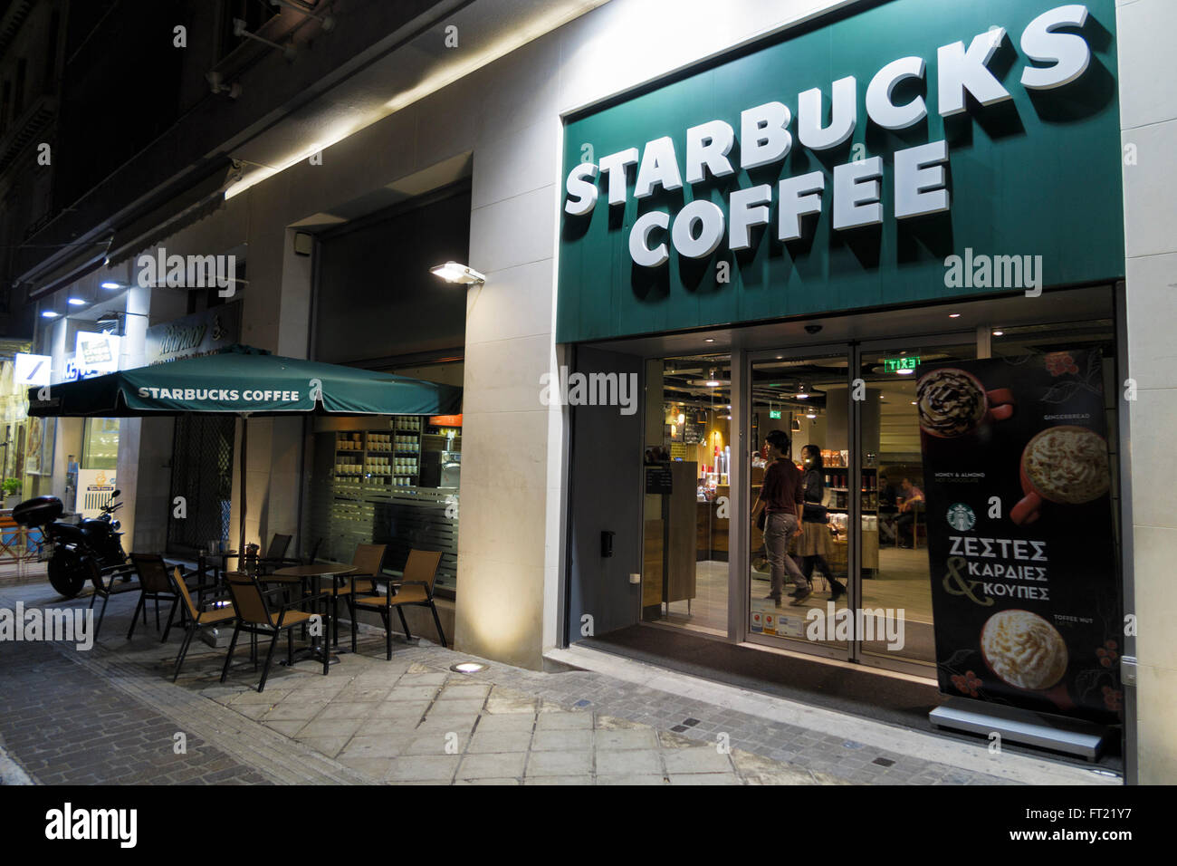 Starbucks Coffee shop in Athens, Greece Stock Photo Alamy