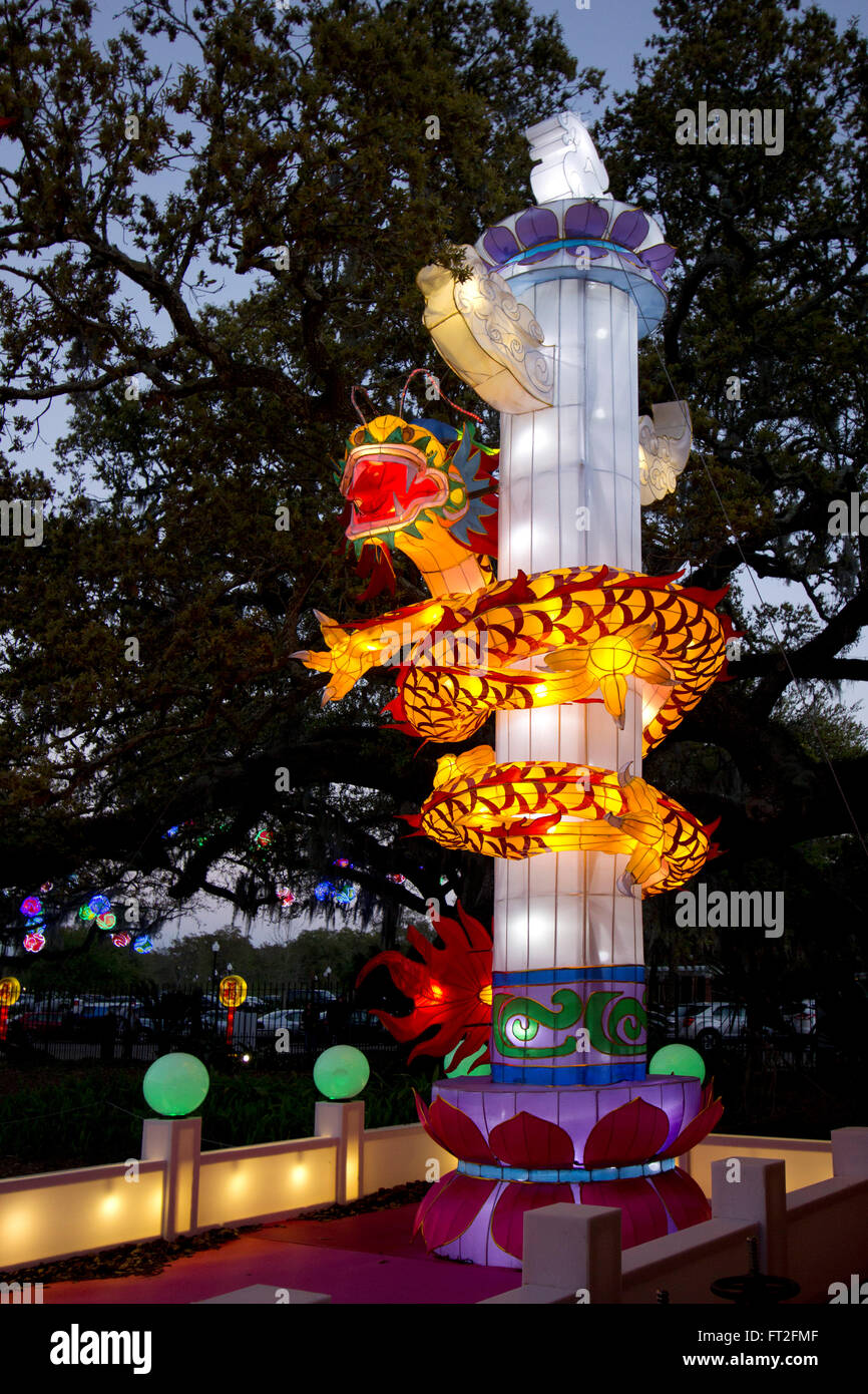 Chinese dragon sculpture hi-res stock photography and images - Alamy
