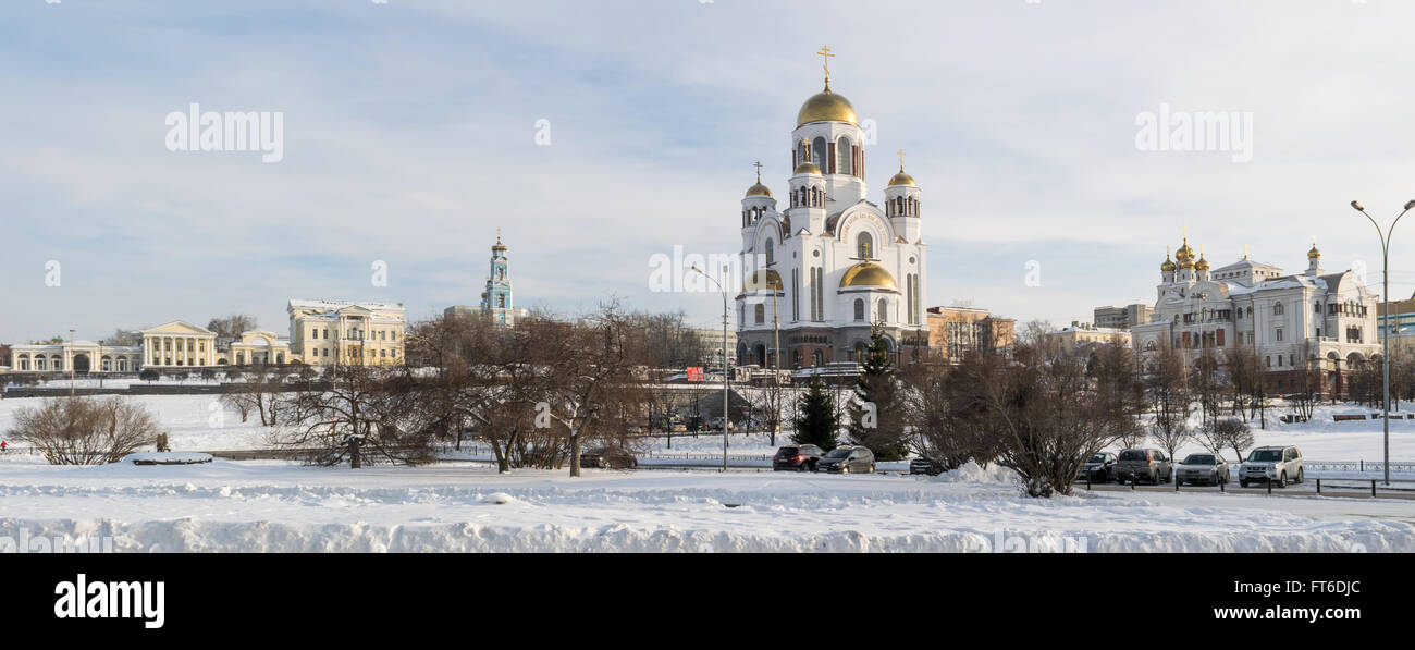 Yekaterinburg cityscape from Kosmos theatre to Rastorguevs house and Saviour on Blood Cathedral in winter Stock Photo