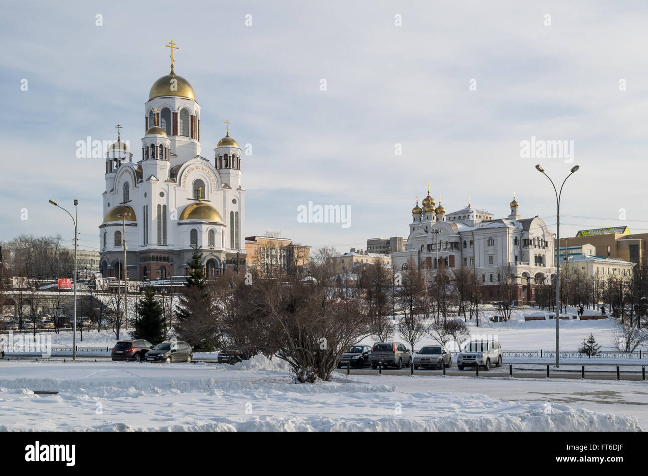 Yekaterinburg cityscape from Kosmos theatre to Saviour on Blood ?athedral in winter Stock Photo