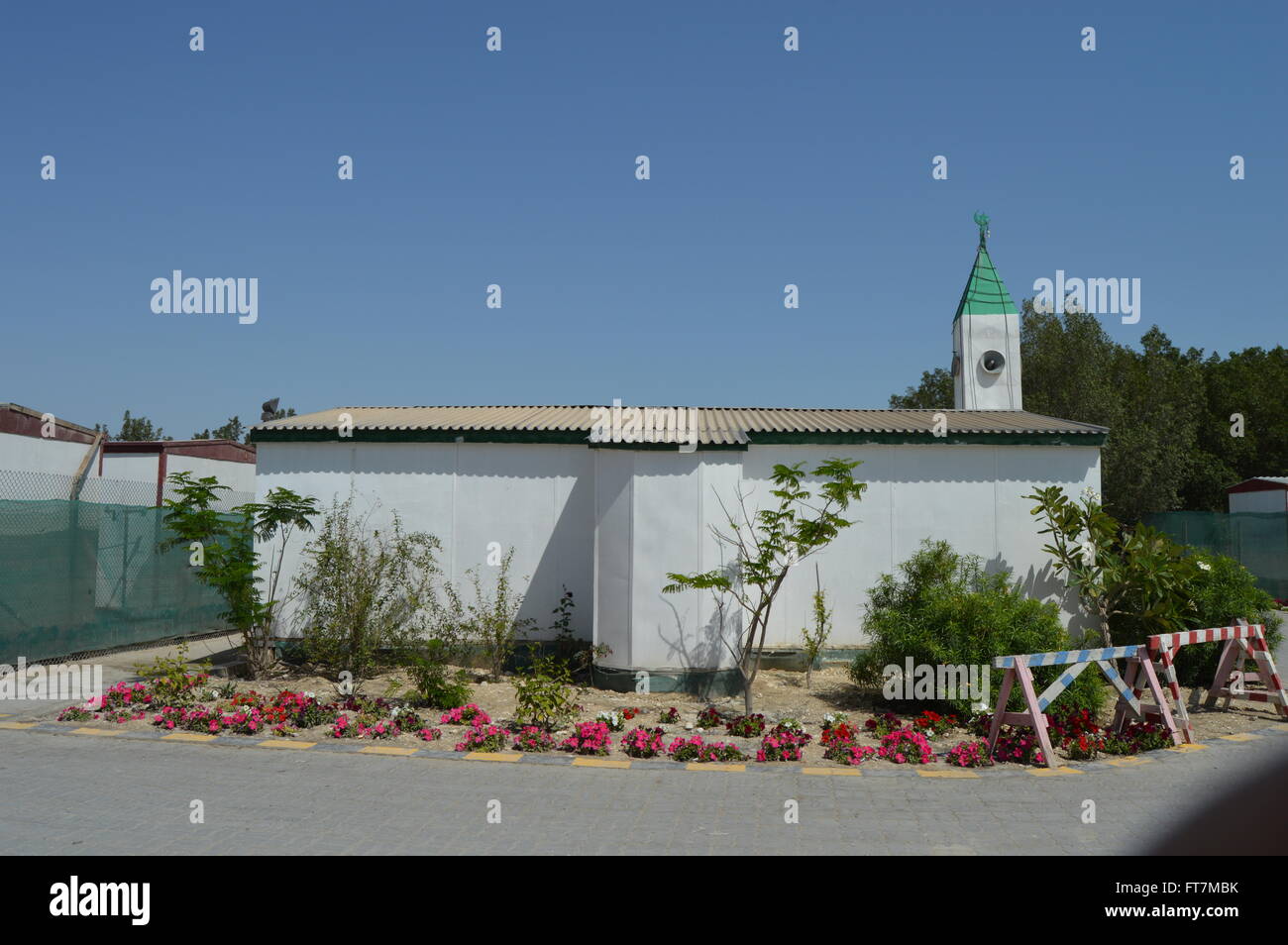 mosque, garden, fench, green tree, roof Stock Photo