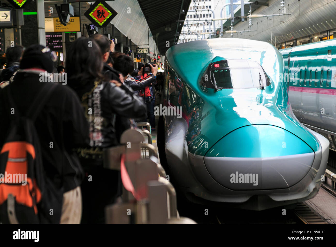 Tokyo, Japan. 26th Mar, 2016. The Hayabusa Shinkansen (bullet train ...