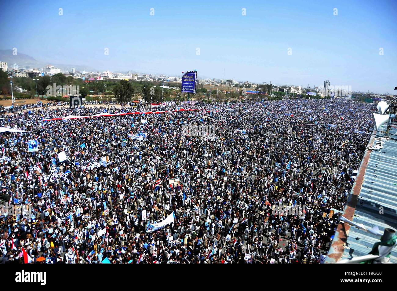 Sanaa, Yemen. 26th Mar, 2016. Yemeni supporters of former president Ali ...