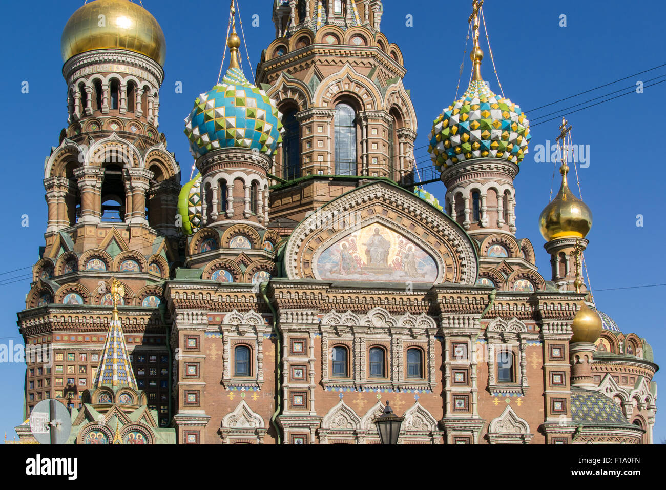 the Cathedral of the Savior on blood in St. Petersburg Stock Photo - Alamy