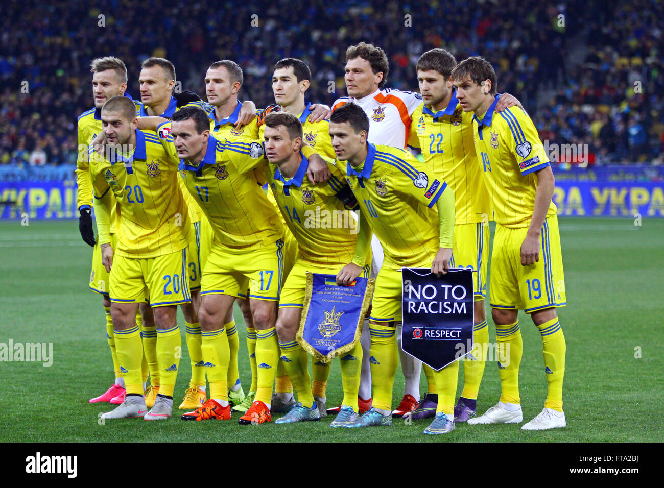 KYIV, UKRAINE - OCTOBER 12, 2015: Players of Ukraine National football team pose for a group photo before UEFA EURO 2016 Qualify Stock Photo