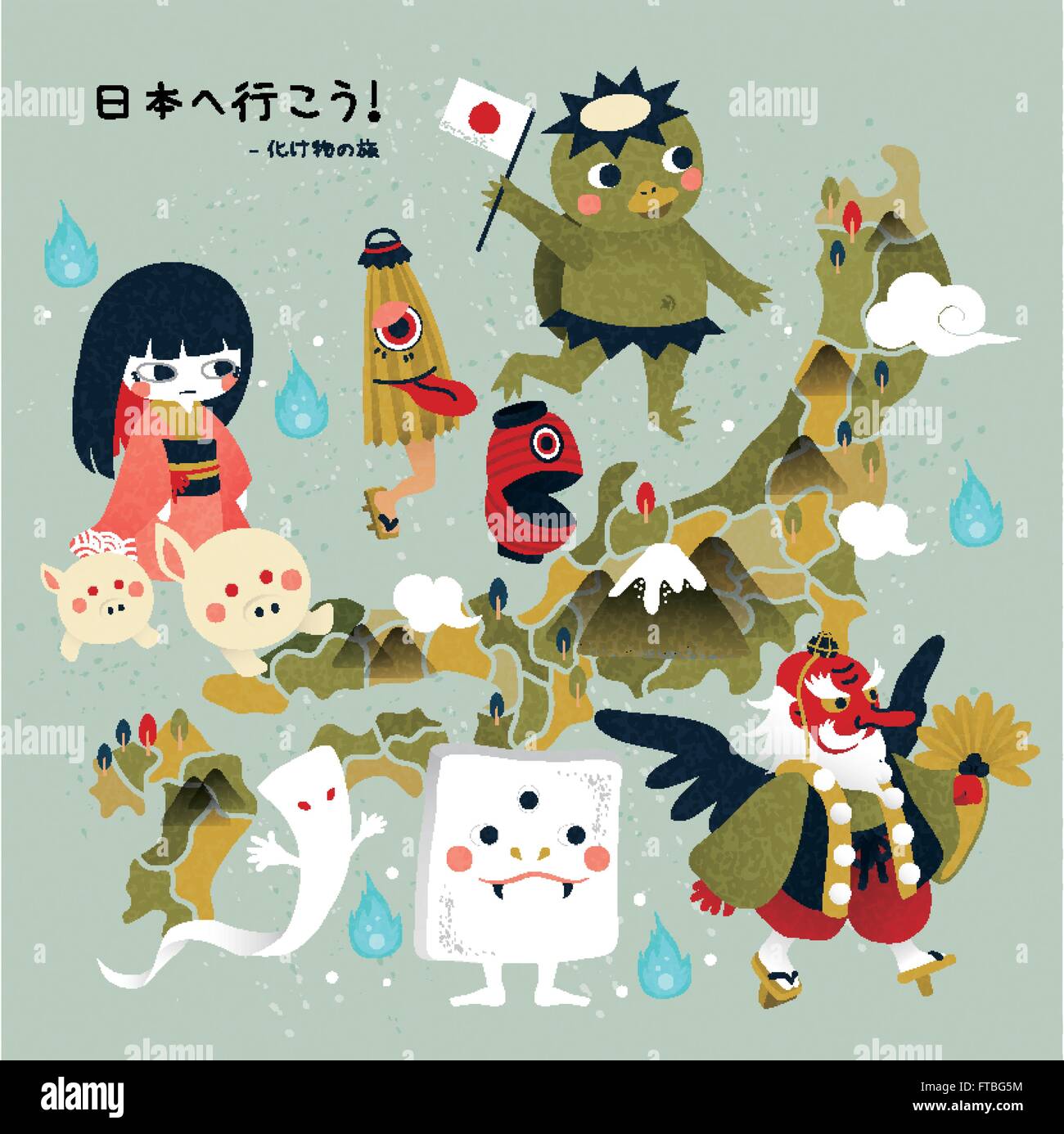 Lovely Japan Monster Travel Map Let S Go To Japan And Monster Travel In Japanese Stock Vector Image Art Alamy