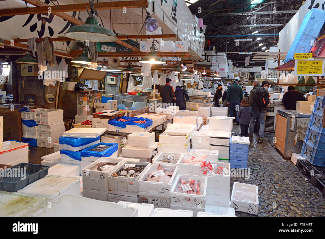 The Tsukiji Fish market Tokyo, Japan Stock Photo - Alamy