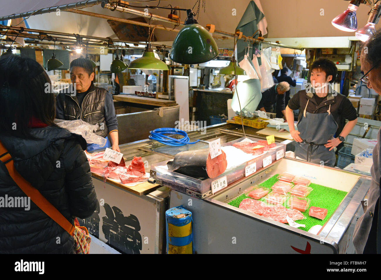 The Tsukiji Fish market Tokyo, Japan Stock Photo - Alamy