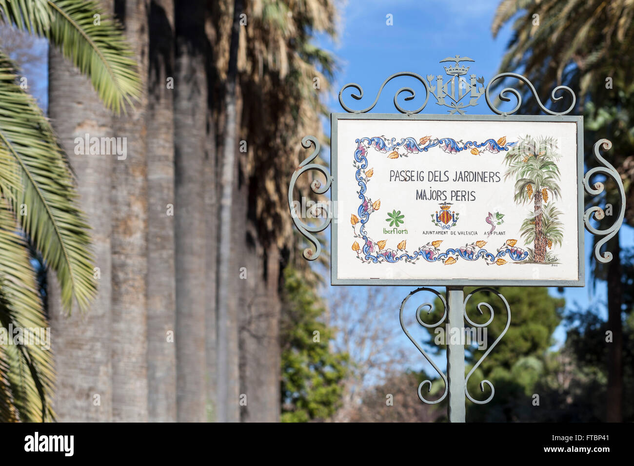 Sign with palm tree in Jardins Real or Viveros,Valencia,Spain. Stock Photo